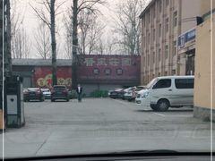 -上庄晋风庄园(上庄店)