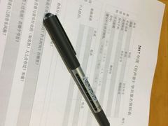 -北京620音乐工作室·录音棚(通州店)