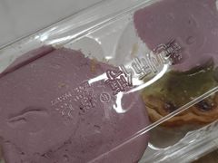 -鲍师傅糕点(国金街店)