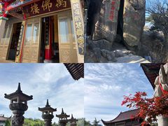 -九华山风景区