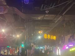 -胡桃里乐队酒馆(广州塔店)