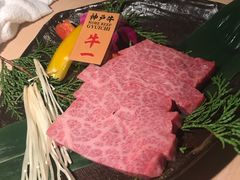 -神户牛焼肉専門店 牛一(道顿堀店)