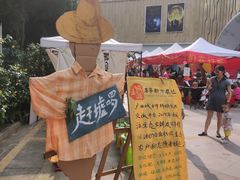 -梦之岛百货(水晶城店)