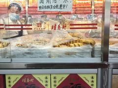 -桂香村(护国寺店)