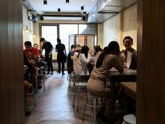 -Ongtong Khaosoi Ari Branch