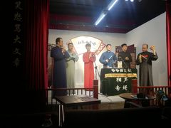 -哈哈曲艺社(西门闲亭店)