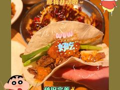 -蚝太郎 • 海鲜烧烤(Upark店)