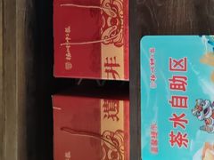 -扬州狮子楼·非遗淮扬菜(东关街店)