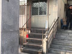 -姚记肚包肉(牛街春风社区店)