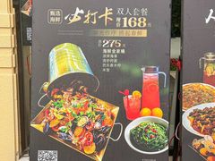 -海坛特色小吃·只做平潭特色菜(平潭店)