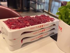 -八合里牛肉火锅(上海中山公园店)