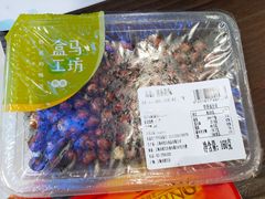 -盒马鲜生(189购物中心店)