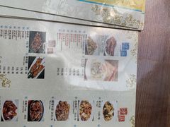 菜单-南门小馆·清真(国贸商城店)