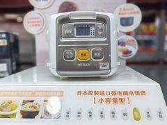 -山姆会员商店(亦庄创意生活广场店)