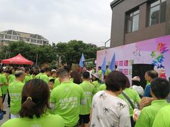 -华安水之梦水上乐园