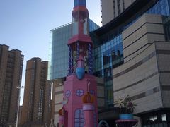 -海底捞火锅(让胡路万达店)
