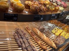 -FANEN法念·烘焙·甜点(万象城店)