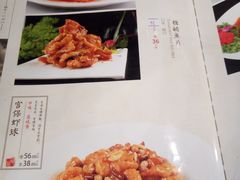 菜单-陈傻子餐厅(世纪都会店)