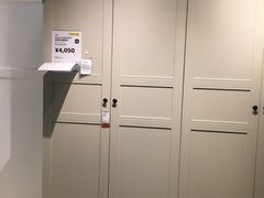 -宜家家居(哈尔滨商场店)