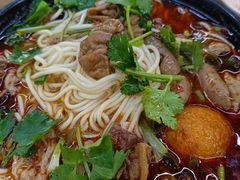 -耙豌豆重庆小面
