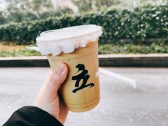 栀子花柠檬叶拿铁-UPUPKAFE  立咖啡(浏城桥店)