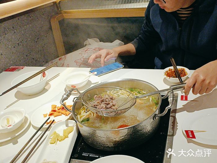 牛焱·贵州黄牛肉火锅(城西银泰店)图片