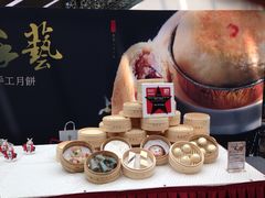 -鼎泰丰(当代商城店)
