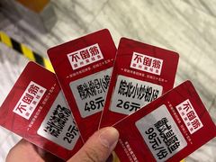 -不倒翁·安徽名菜楼(步行街店)