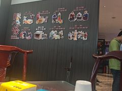-清真·老兰家(兴善寺西街总店)