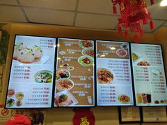菜单-咬不得高祖生煎·简餐(骆家庄店)