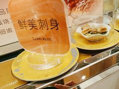 -争鲜回转寿司(浦东三钢里PLUS店)