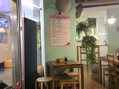 -八十八粉儿(尚都店)