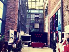 -403国际艺术中心