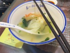 -长人馄饨铺(解放街店)