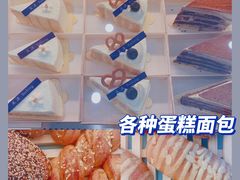 -禾沐·轻食·面包·咖啡