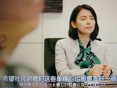 -学习谷日语培训日本留学·多语种外语教学(海淀人大分部)