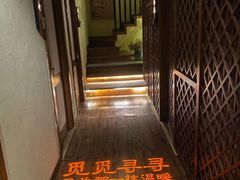 -端艾堂·SPA·艾灸(棕榈泉013店)