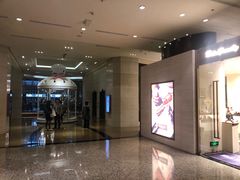 -上海波特曼丽思卡尔顿酒店