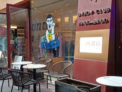 -二酉书店TOYOU BOOKS