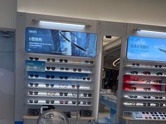 -AOJO眼镜(南翔印象城MEGA店)