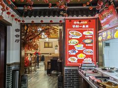 -磁州卤面·地标邯郸菜(97年创始店)