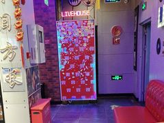 -唱吧麦颂KTV(马驹桥店)