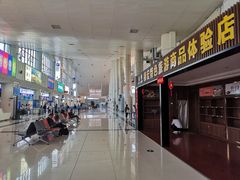 -德宏芒市国际机场