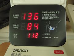 -西安交通大学口腔医院(主院区)