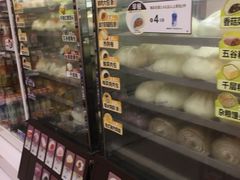 -全家便利店(中原二店)