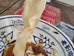 -老刘家biangbiang面(鼓楼店)