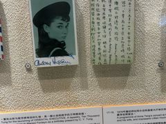 -上海交通大学董浩云航运博物馆