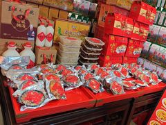 -蓝田九大碗民俗食府(蓝田店)