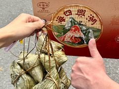 -老潮兴粿品(锦泰店)