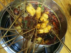 -三番火辣串串香(总店)